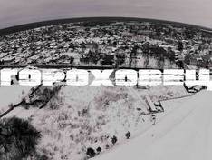 Vidéo Puzhalova Gora – Gorokhovets