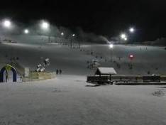 Vidéo Tyytari Park – Retselya