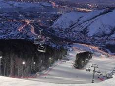 Vidéo Bobrovy Log – Krasnoïarsk