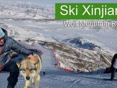 Vidéo Qinggeli Wolf Mountain