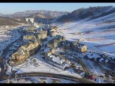 Vidéo Alpensia (PyeongChang's Winter Olympic Park)
