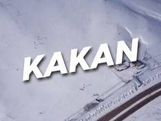 Vidéo Dena (Kakan)