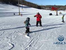Vidéo Rabbit Hill Snow Resort