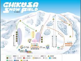 Domaine skiable Chikusa Kogen