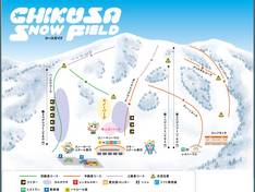Plan des pistes Chikusa Kogen