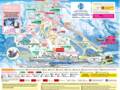 Plan des pistes Naeba (Mt. Naeba)