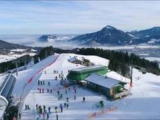 Vidéo Ofterschwang/Gunzesried – Ofterschwanger Horn