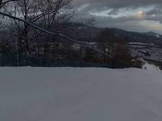 Vidéo Fujino Healthland Kokusai