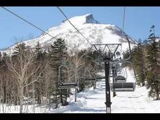 Vidéo Daisetsuzan Kurodake – Sounkyo