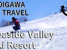 Vidéo Itoigawa Seaside Valley