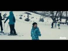 Vidéo Naeba (Mt. Naeba)