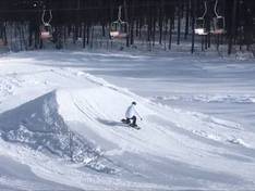 Vidéo Yomase/Takaifuji (Mt. Kosha)