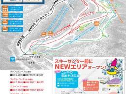 Plan des pistes Sapporo Kokusai – Jozankei Kogen