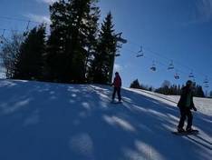 Vidéo Orava Snow – Oravská Lesná