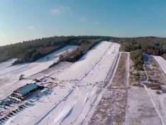 Vidéo Niestachów