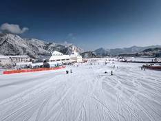 Vidéo Xiling Snow Mountain
