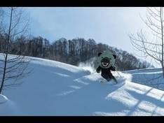 Vidéo Yubari Resort – Mount Racey