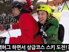 Vidéo Daemyung Vivaldi Park