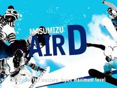 Vidéo Daisen – Masumizu Kogen