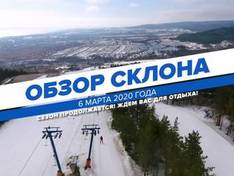 Vidéo Hvalin/Khvalyn