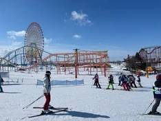 Vidéo Mitsui Greenland