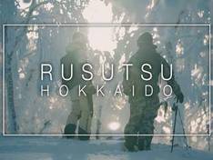 Vidéo Rusutsu