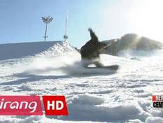 Vidéo Jisan Forest Resort