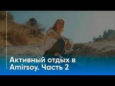 Vidéo Amirsoy Mountain Resort