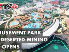 Vidéo Xiangjiang Joy City Snow World