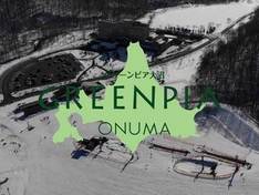Vidéo Greenpia Onuma