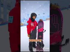 Vidéo Chongqing Hot Snow Miracle