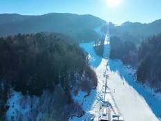 Vidéo Salamandra Resort – Banska-Stiavnica