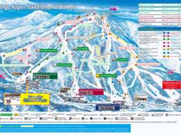 Domaine skiable Yakebitaiyama