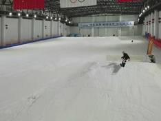 Vidéo Zhangjiajie Ice and Snow World