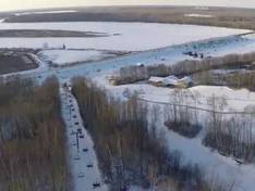 Vidéo Wapiti Valley