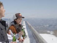 Vidéo Takasu Snow Park