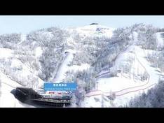 Vidéo Yanqing National Alpine Ski Centre
