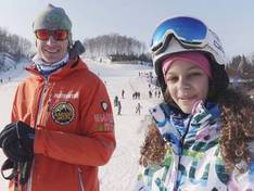 Vidéo Szwajcaria Bałtowska