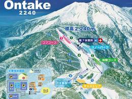 Domaine skiable Ontake 2240