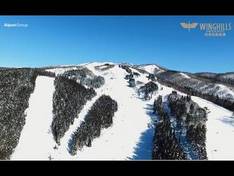 Vidéo Winghills Shirotori Resort