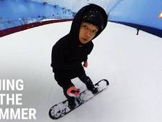 Vidéo Guangzhou Bonski