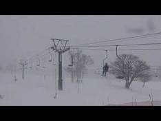 Vidéo Otaru Tenguyama