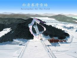 Domaine skiable Bai Qing Zhai