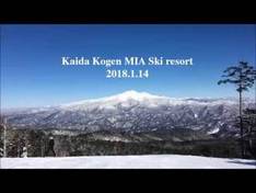 Vidéo Kaida Kogen Mia