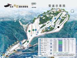 Domaine skiable Huaibei