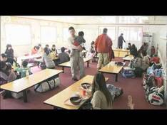 Vidéo Ibuki no Sato