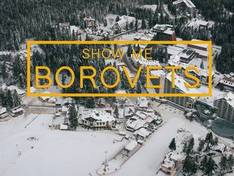 Vidéo Borovets