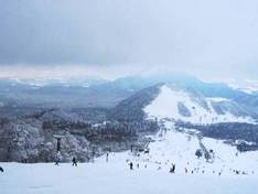 Vidéo Daisen White Resort – Kokusai/Uenohara/Nakanohara/Gouenzan