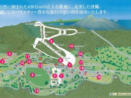 Domaine skiable Greenpia Onuma