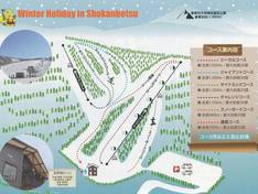 Plan des pistes Mashike Choei Shokanbetsudake